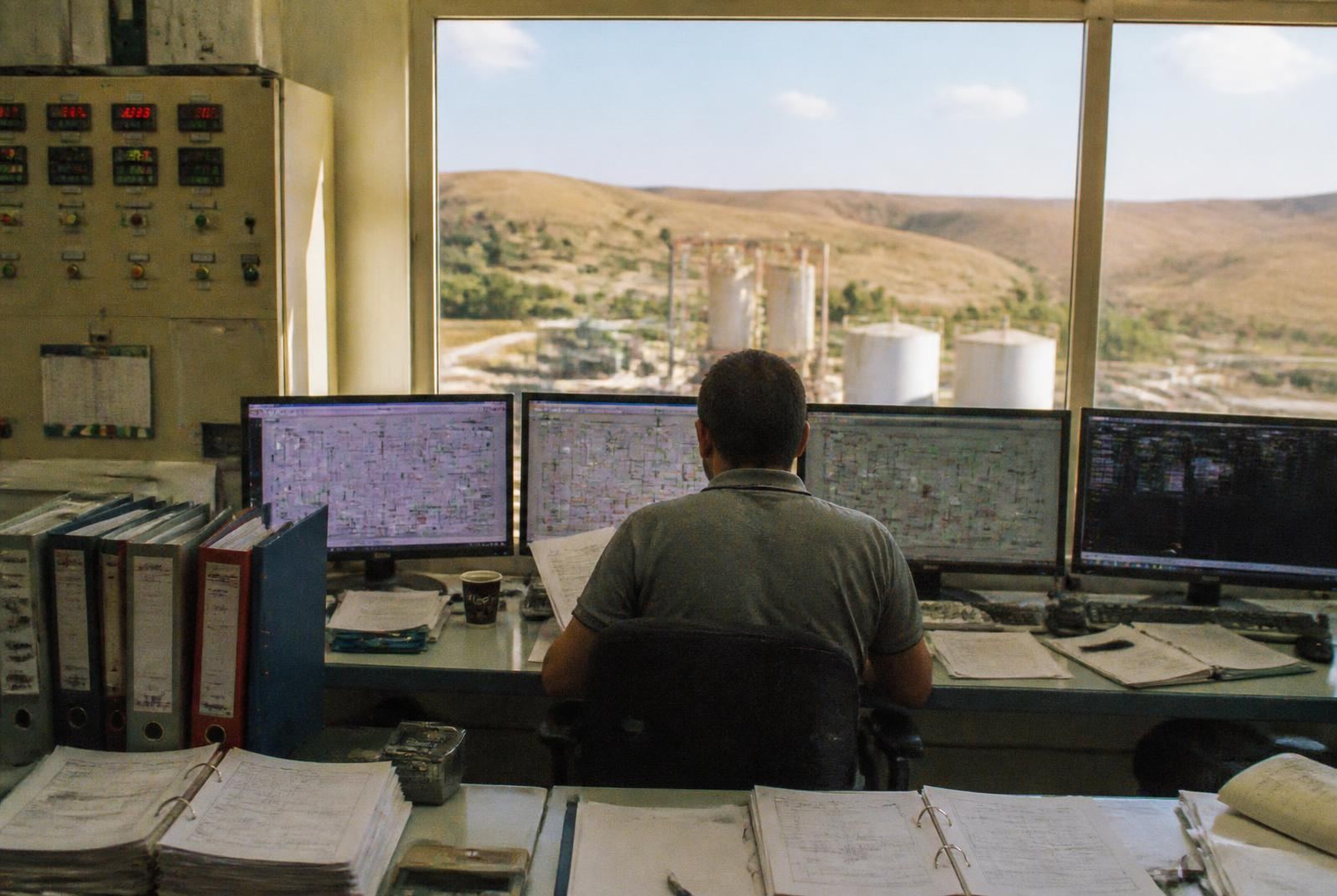 La sala controllo centrale, presidiata 24 ore su 24.